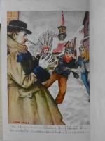 愛の一家 昭和39年初版　ザッパー　大原富枝訳　偕成社　少年少女世界の名作　z
