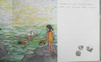 だいちゃんとうみ　太田大八　こどものとも年中向き　1987年2刷　福音館書店　t
