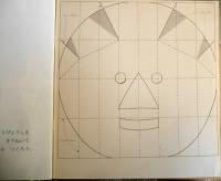 おめん　つくってあそぼう　永坂幸三　かがくのとも203号　1986年初版　福音館書店　b
