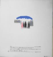 雪の上のどうぶつえん　なぞのあしあとのまき　あべ弘士　かがくのとも240号　1989年初版　福音館書店　q
