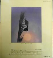 とっくりばち　吉谷昭憲　かがくのとも246号　1989年初版　福音館書店　c
