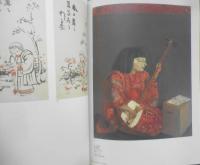 第80回展記念　春陽会 草創の画家たち　平成15年　カタログ　q

