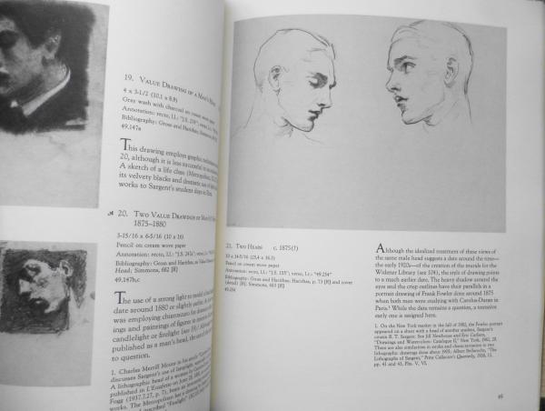 ジョン・シンガー・サージェント、ハギヤ・ソフィアのスケッチ John Singer SargentのAyasofya | Paco's Barの常連たち