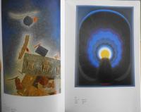 インド現代美術展　図録　1988年開催　q
