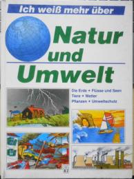 洋書絵本　Natur und Umwelt　c
