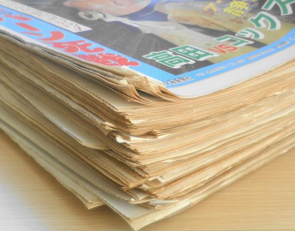週刊ファイト 1992年発行 50冊セット 6 - メルカリ