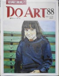 週刊ドゥー・アート　1992年11/10　No.88　ガッシュ画/ガッシュでハイライトを表現する　同朋舎出版　b

