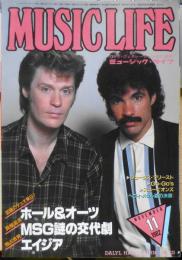 ミュージック・ライフ/MUSIC LIFE　ホール＆オーツ/MSG/エイジア/　1982年11月号　l
