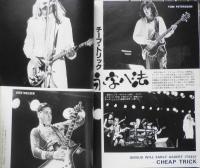 ミュージック・ライフ/MUSIC LIFE　クラッシュVSポリス/ライバル激突！　1979年11月号　t
