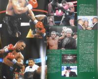 ボクシングマガジン　1996年2月No.356　竹原、歴史的な勝利　ベースボール・マガジン社　l
