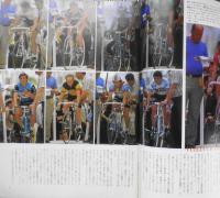 自転車競技マガジン　昭和54年7月号　特別企画/1978年ヨーロッパ・プオ・ロードマン世界ランキング　ベースボール・マガジン社　y
