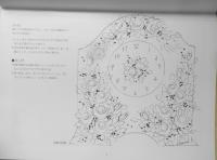 トールペイント　Tole&Decorative Floral Paint vol.1　川口奈緒美　1995年初版　S.Y.P.　b
