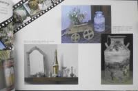 トールペイント　Maho's Painting Album　曽我眞保　1997年初版　S.Y.P.　b

