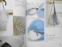 手芸本　基本からはじめる手ぬいのバッグ　高橋恵美子　2009年初2版　雄鶏社　g
