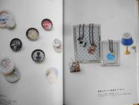 手芸本　レジン・透明樹脂で作るアクセサリー　監修/熊崎堅一　2012年初版　河出書房新社　d
