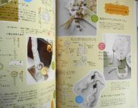 手芸本　1時間でできる！簡単・かわいい・手作り小物218　2012年4刷　主婦と生活社　h
