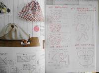 手芸本　1時間でできる！簡単・かわいい・手作り小物218　2012年4刷　主婦と生活社　h
