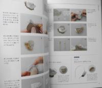 手芸本　コットンパールのハンドメイド手帖　2014年初版　三栄書房　d
