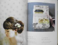 手芸本　コットンパールのクチュール・アクセサリー　山口寛子　2012年初版　河出書房新社　d
