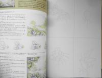 楽・ぬり絵　四季を感じながら…　2005年初版　日本ヴォーグ社　l
