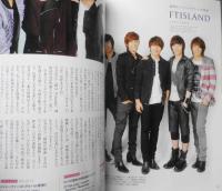 ハル・ハナ/haru・hana　TVガイド増刊　平成23年Vol.005　BIGBANG　東京ニュース通信社　x
