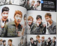 ハル・ハナ/haru・hana　TVガイド増刊　平成23年Vol.005　BIGBANG　東京ニュース通信社　x
