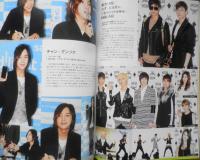 ハル・ハナ/haru・hana　TVガイド増刊　平成23年Vol.005　BIGBANG　東京ニュース通信社　x
