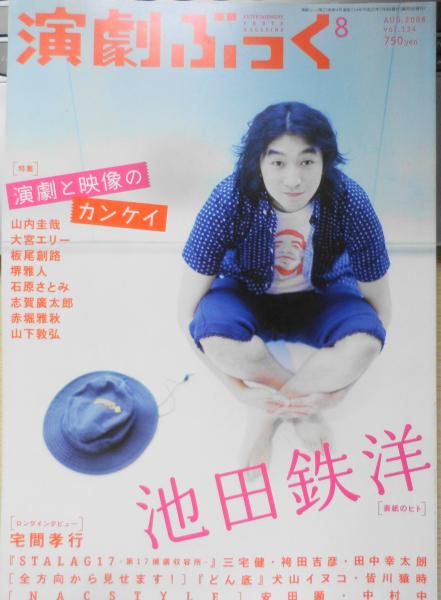 復刻キンダーブック 全42冊セット / 古書 森羅 / 古本、中古本、古書籍の通販は「日本の古本屋」 / 日本の古本屋