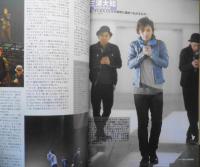 OUT of MUSIC/アウトオブミュージック　三浦大知　2012年Vol.18　y
