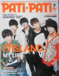 PATi・PATi/パチパチ　2012年7月号Vol.331　L'Arc～en～Ciel　エムオン・エンタテインメント　z
