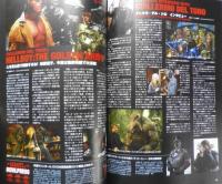 映画秘宝　2009年2月号　この映画を見逃すな2009！！　洋泉社　w
