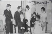 ヤングレディ　昭和45年1月12・19日号　特集/ことしこそ海外旅行にいこう！　講談社　w
