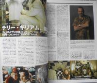 映画秘宝　2010年2月号　映画秘宝ゼロ年代ベストテン　洋泉社　d
