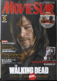 洋画・海外ドラマ専門誌ムービー・スター　「ゲーム・オブ・スローンズ」/完全保存版22ページ総力特集　2018年5月号Vol.202　d
