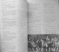 スクリーンイングリッシュ　昭和54年3月号　今月の特選シナリオ採録/オーメン2ダミアン/ロッキーを越えて/私たち結婚します　英潮社　d
