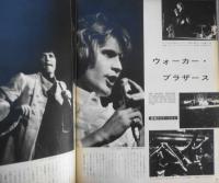 アサヒグラフ　昭和43年1月26日号　テレビ/日本にとけこんだ中国娘（ジュディ・オング）　6
