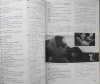 スクリーン・イングリッシュ　昭和55年2月号　特集/ウディ・アレン　英潮社　b
