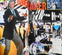 スクリーン・イングリッシュ　昭和55年1月号　特集/007 JAMES BOND SERIES　英潮社　b
