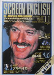 スクリーン・イングリッシュ　昭和55年11月号　特集/ロバート・レッドフォードの映画　英潮社　d
