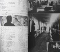 スクリーン・イングリッシュ　昭和55年10月号　特集/オリビエのハムレット　英潮社　d
