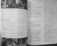 スクリーン・イングリッシュ　昭和55年10月号　特集/オリビエのハムレット　英潮社　d
