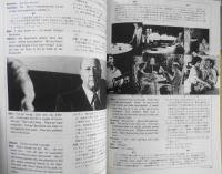 スクリーン・イングリッシュ　昭和54年11月号　今月の特選シナリオ採録/ノーマ・レイ/アンクル・ジョー/パワープレイ　英潮社 c
