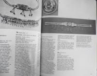 洋書　THE SEARCH FOR ALEXANDER　g
