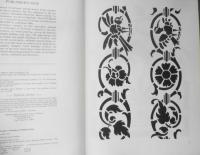 洋書　Authentic Victorian Stencil Designs　l
