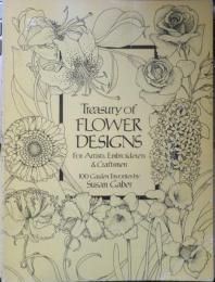 洋書　Treasury of Flower Designs for Artists　1981年　w
