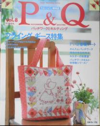 手芸本　P&Q　パッチワークとキルティング　フライングギース特集　1997年Vol.8　日本ヴォーグ社　q
