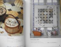 おうちで使う布小もの　ちょこっとパッチワーク　平成18年初版　パッチワーク通信社　t

