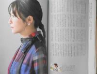 キネマ旬報　令和4年10月上旬号No.1905　インタビュー/相葉雅紀・中田秀夫　c
