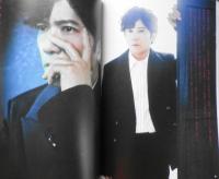 キネマ旬報　令和5年11月号No.1932　「ゴジラ‐1.0」対談/神木隆之介・山崎貴　c
