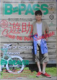 バックステージ・パス/B-PASS　BUMP OF CHICKEN　2014年7月号　c
